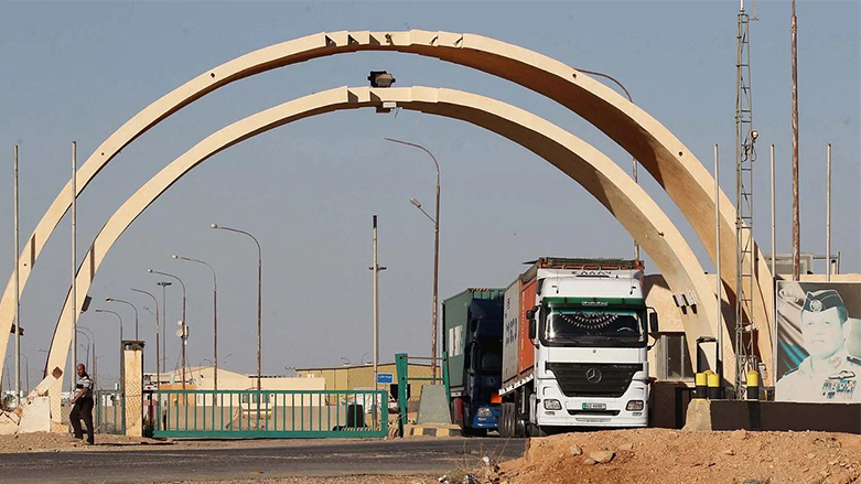من المقرّر إقامة المدينة على الحدود بين البلدين بمساحةٍ تقدّر بنحو 22 ألف دونم